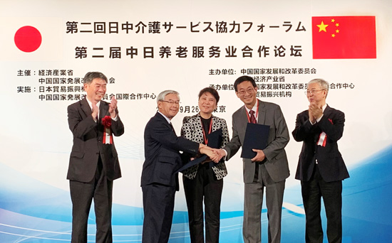 簽約現場