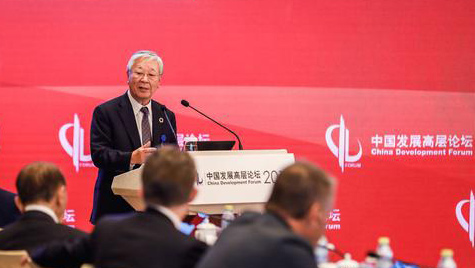 圖片：日立制作所取締役會長 代表執(zhí)行役 中西宏明 發(fā)表演講